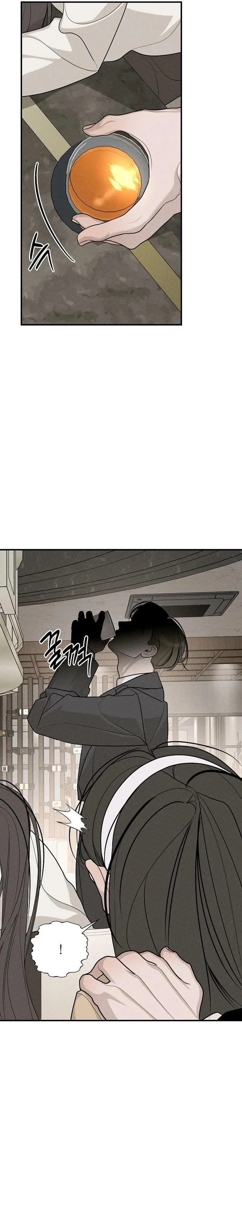 According to Their Own Instincts Chapter 18 page 23