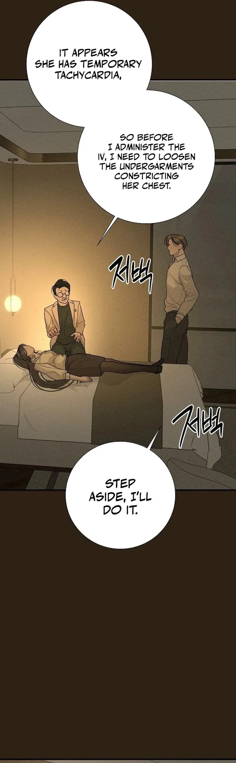 According to Their Own Instincts Chapter 18 page 35