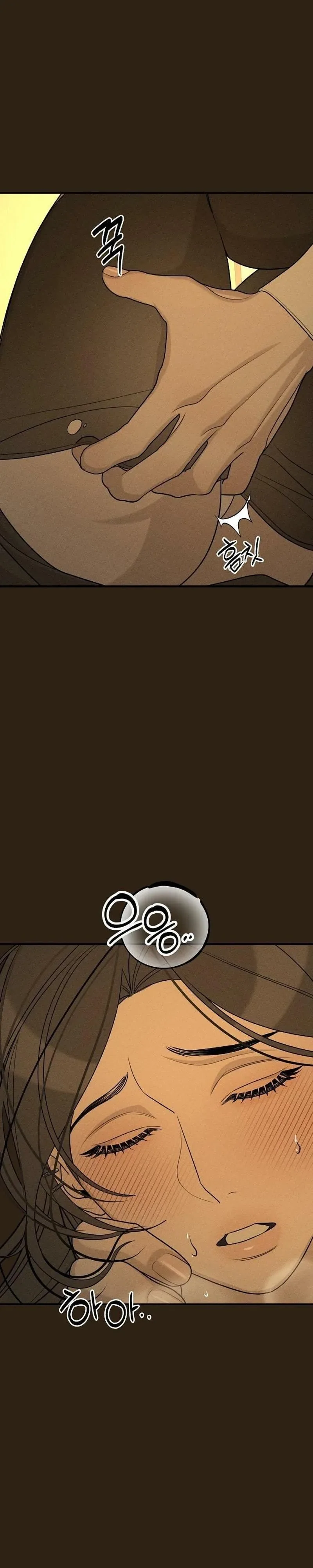 According to Their Own Instincts Chapter 18 page 42