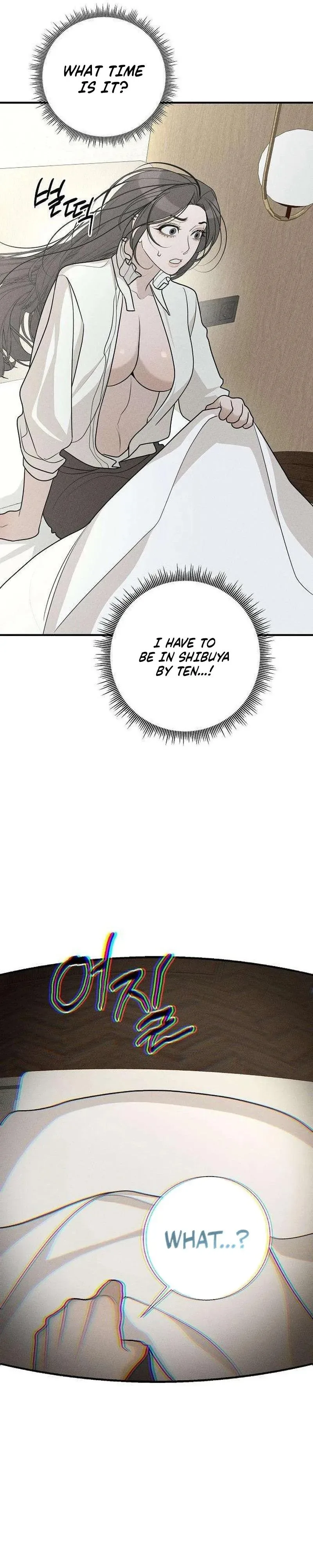 According to Their Own Instincts Chapter 19 page 4