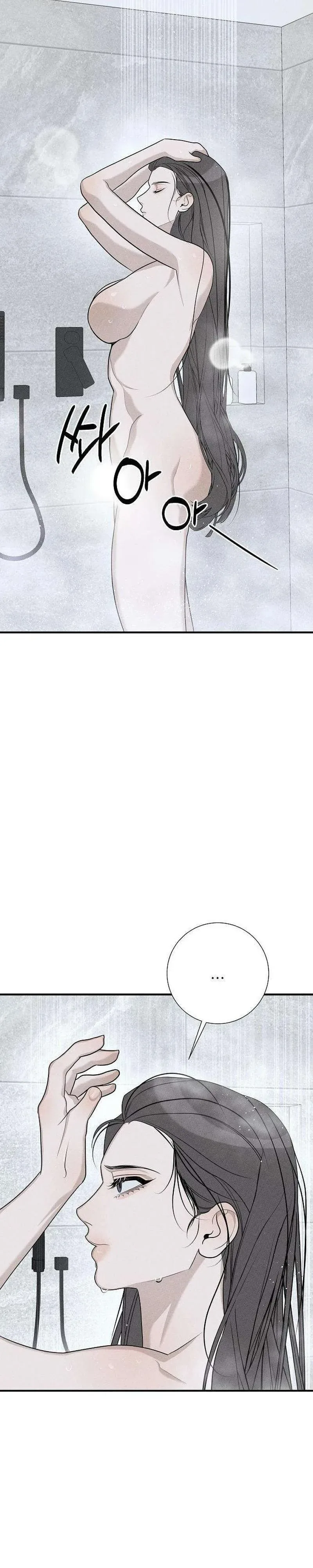 According to Their Own Instincts Chapter 19 page 25