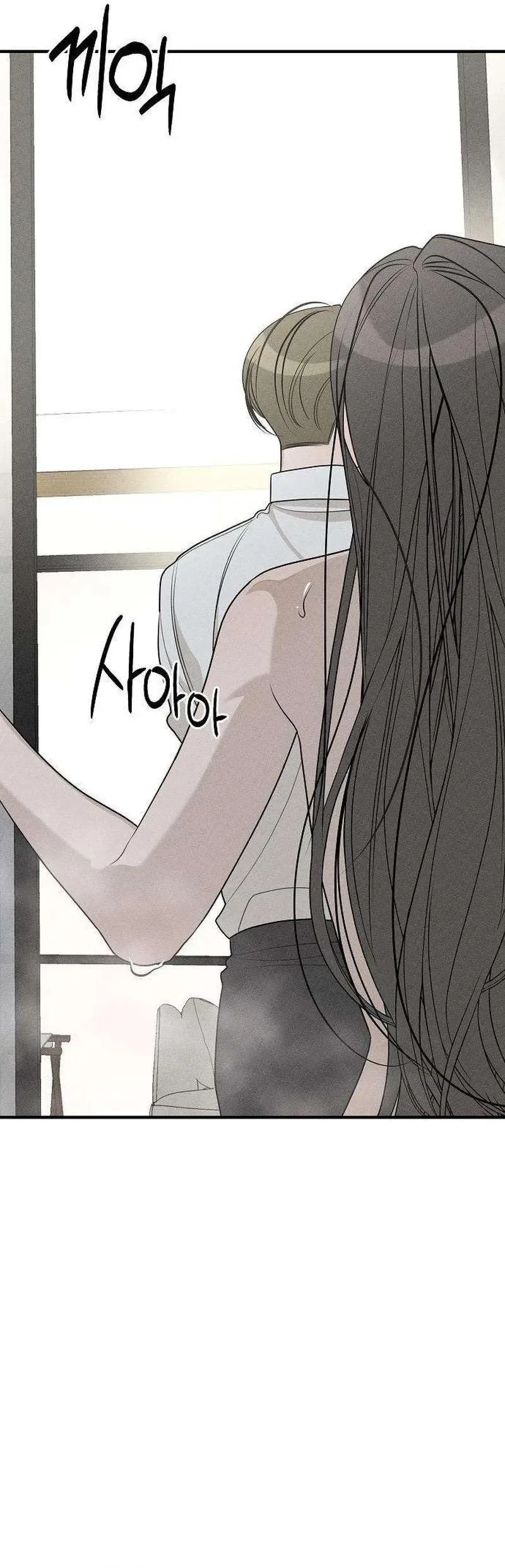 According to Their Own Instincts Chapter 19 page 31