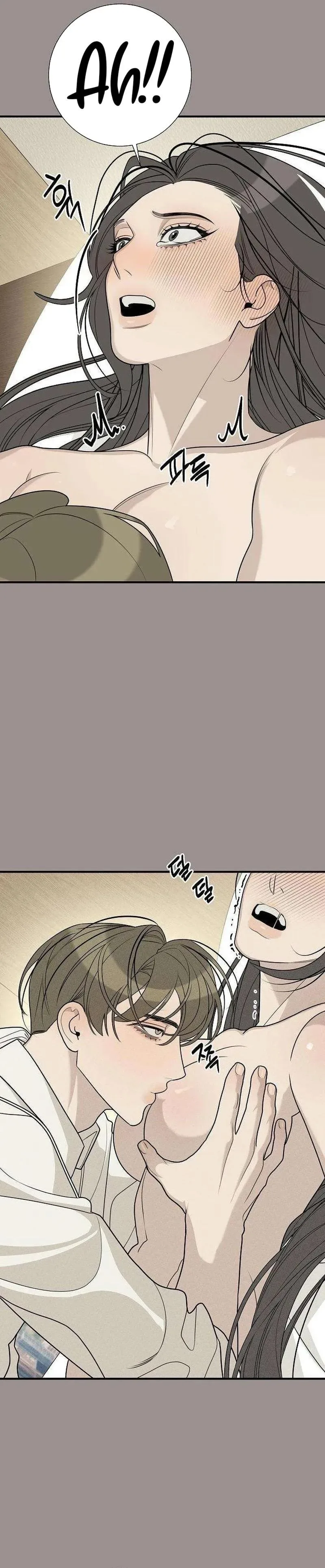 According to Their Own Instincts Chapter 20 page 25