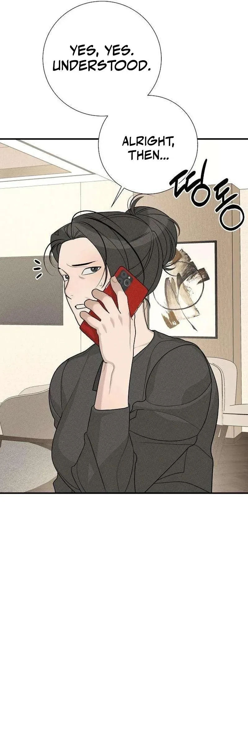 According to Their Own Instincts Chapter 21 page 9