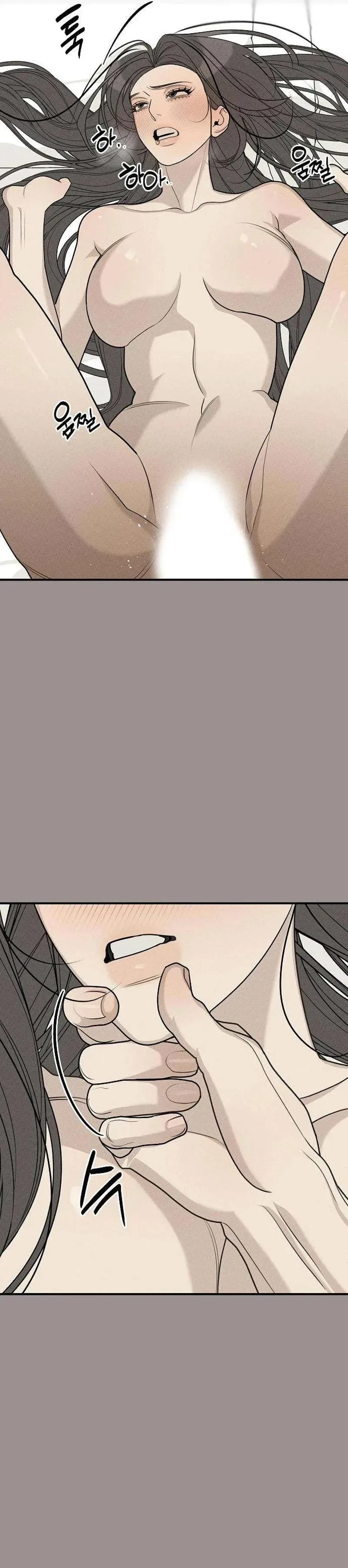 According to Their Own Instincts Chapter 21 page 6