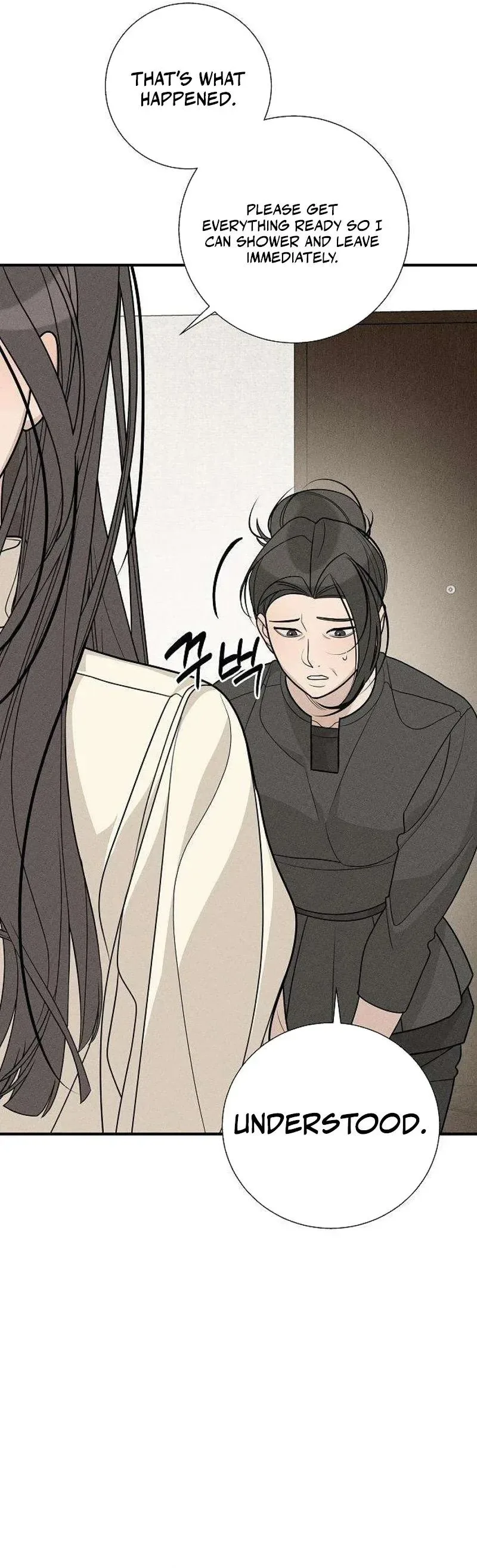 According to Their Own Instincts Chapter 21 page 15