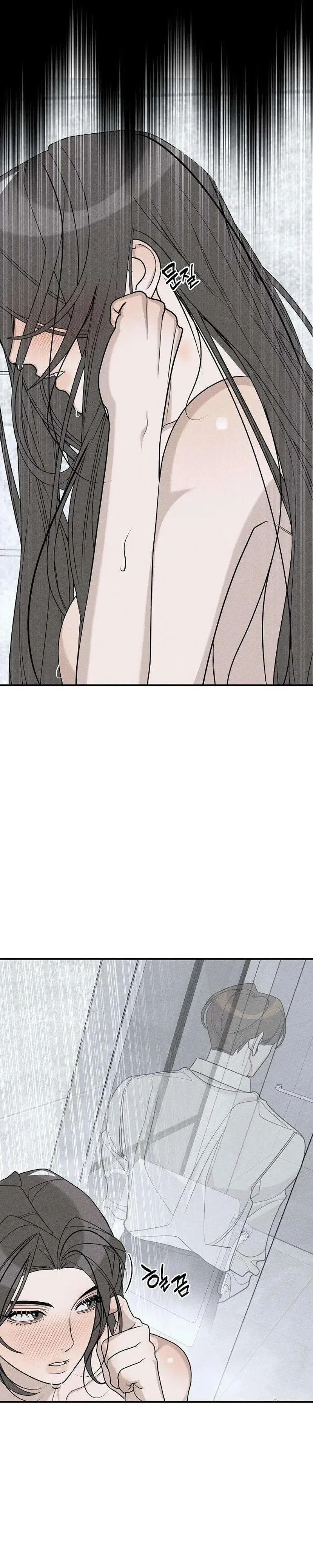 According to Their Own Instincts Chapter 21 page 36