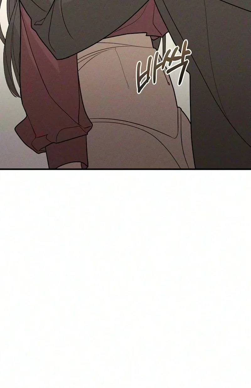According to Their Own Instincts Chapter 23 page 91
