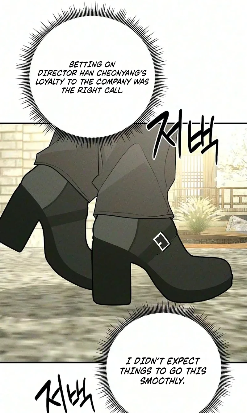 According to Their Own Instincts Chapter 24 page 56