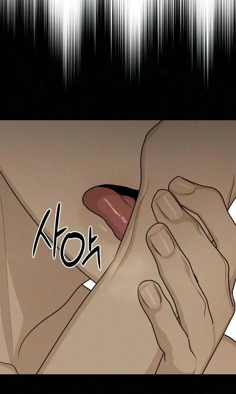According to Their Own Instincts Chapter 24 page 70