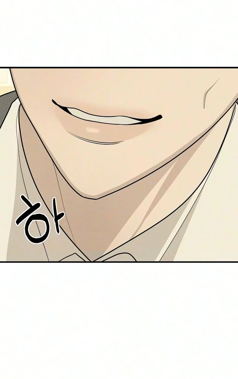 According to Their Own Instincts Chapter 25 page 4