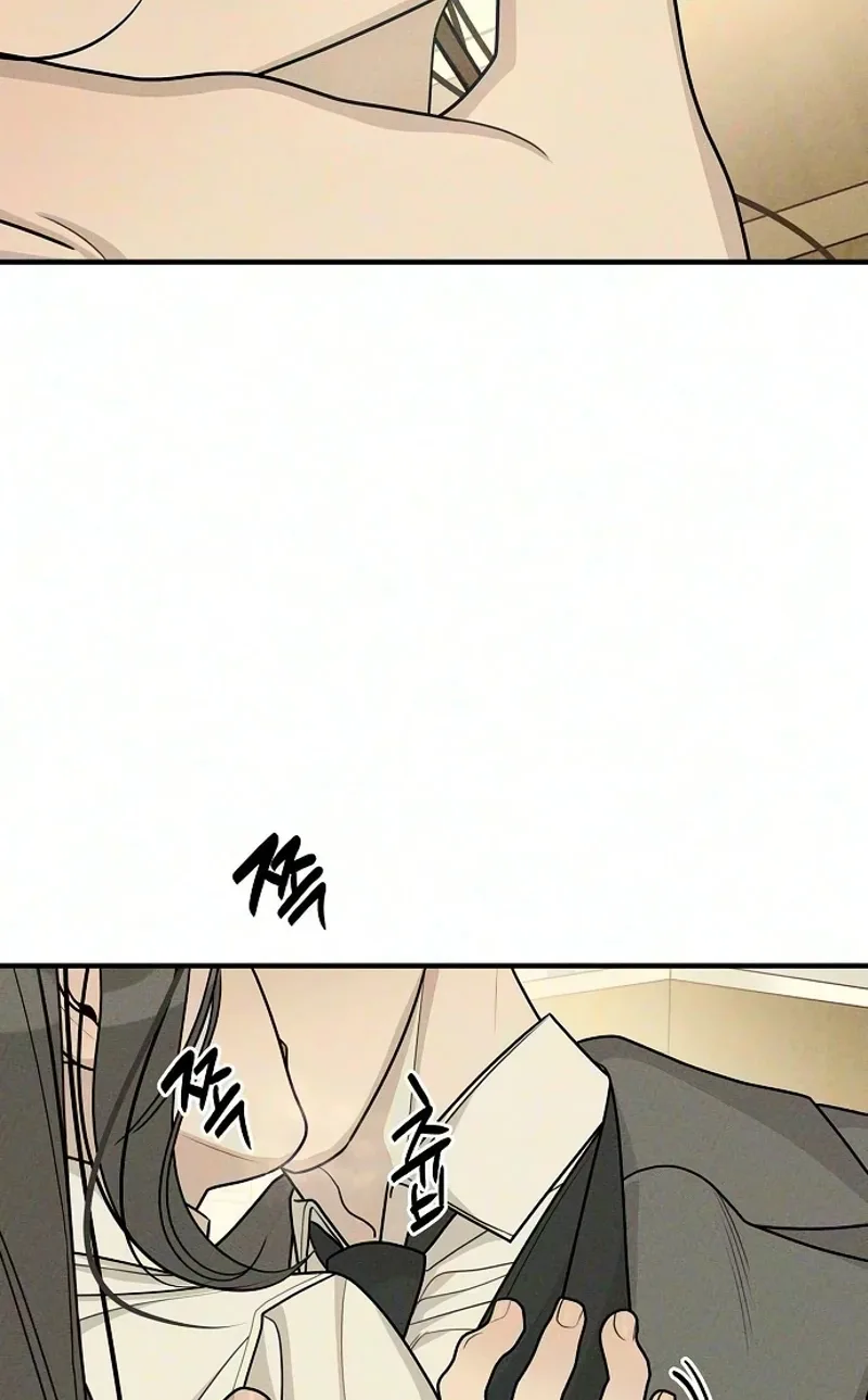 According to Their Own Instincts Chapter 25 page 32