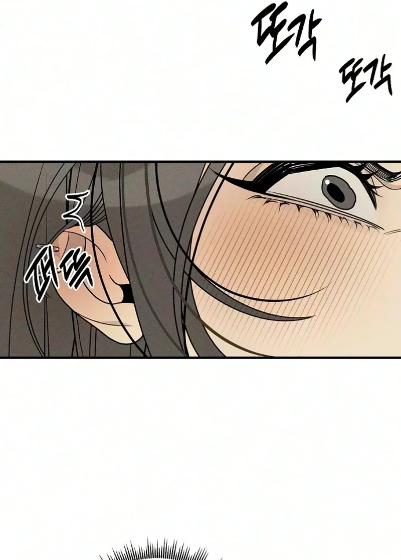 According to Their Own Instincts Chapter 25 page 34
