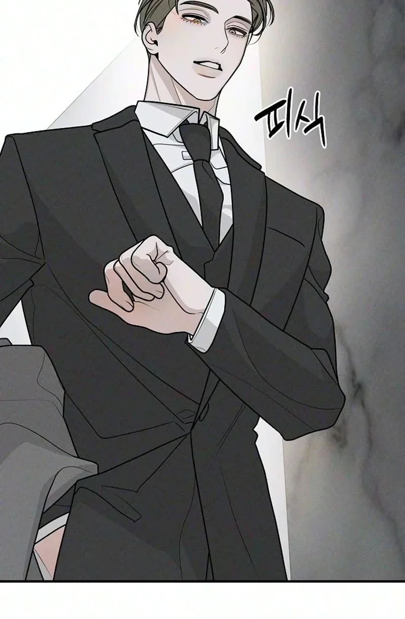 According to Their Own Instincts Chapter 25 page 47