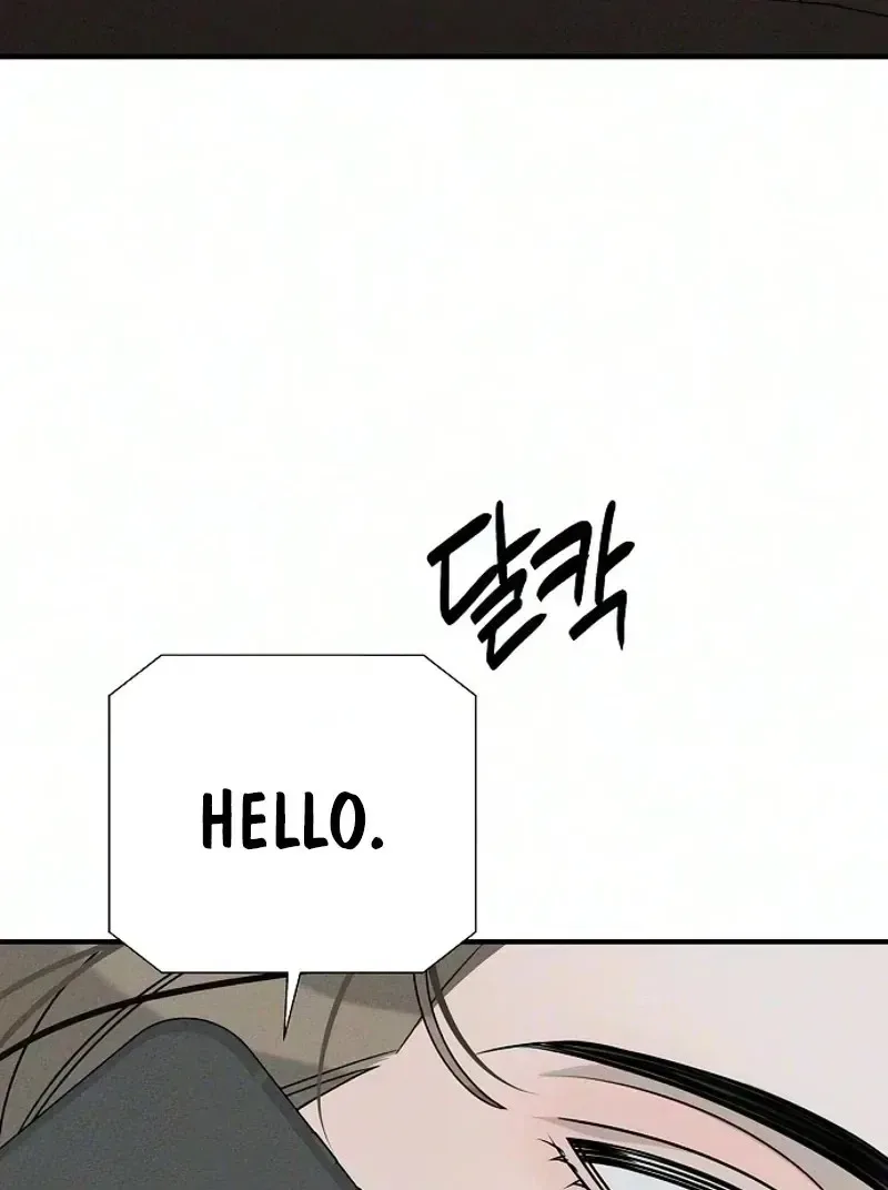According to Their Own Instincts Chapter 25 page 79