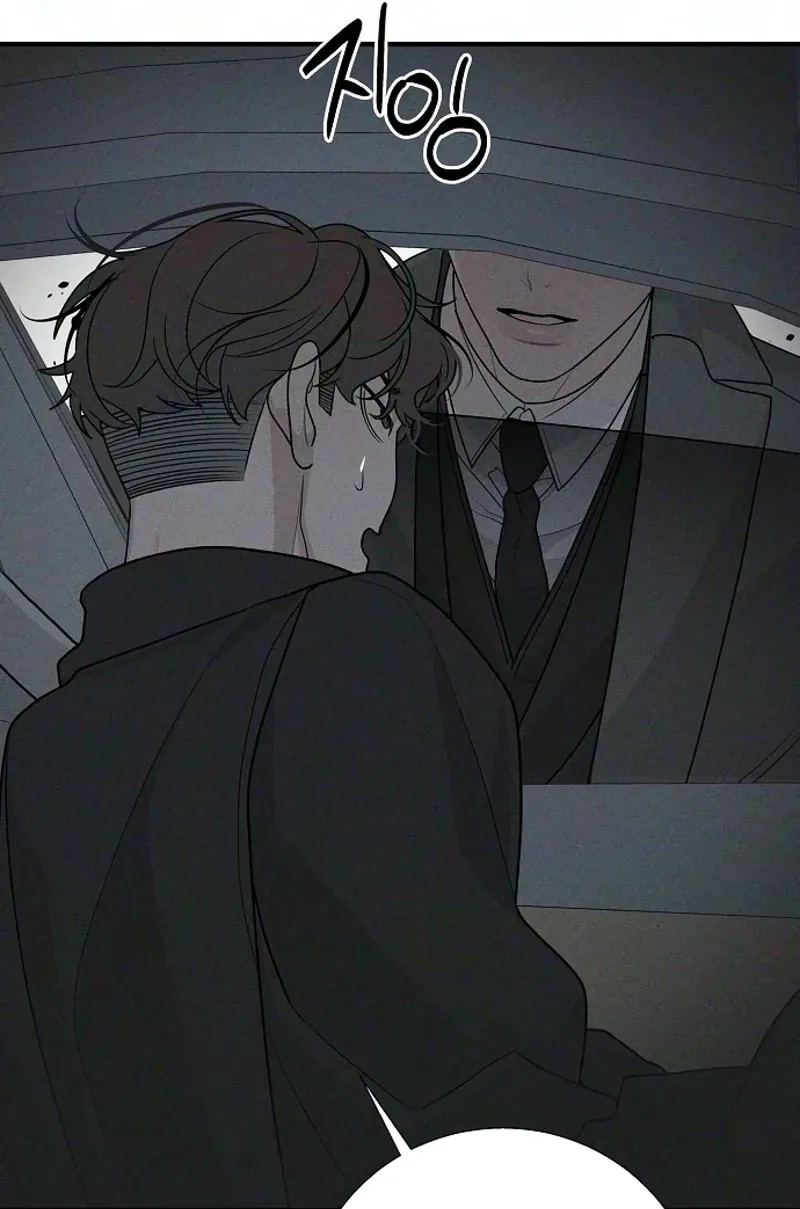 According to Their Own Instincts Chapter 25 page 106