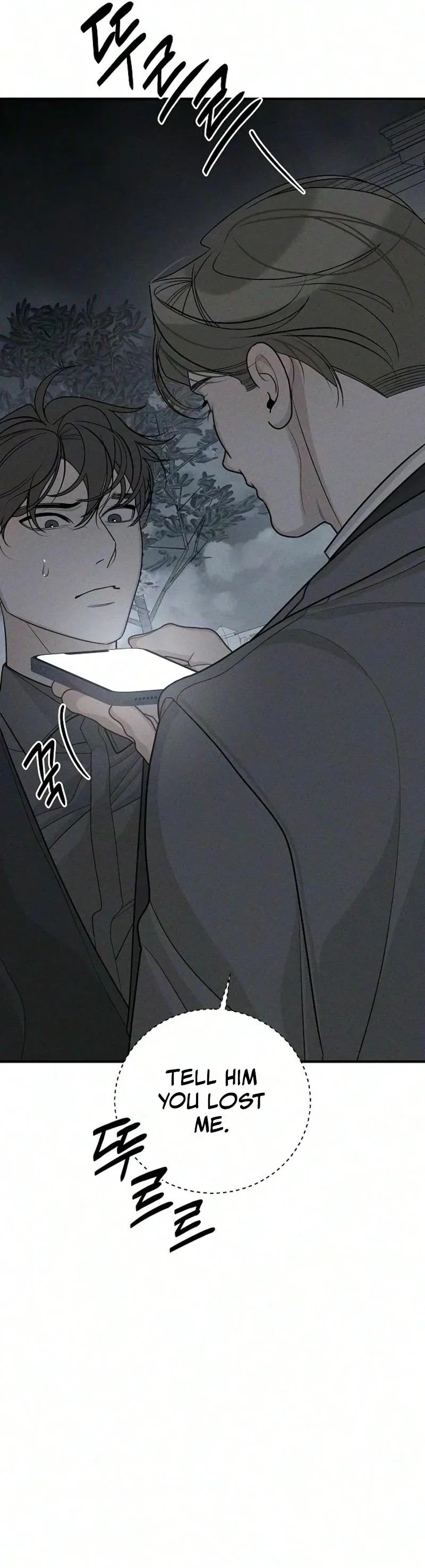 According to Their Own Instincts Chapter 26 page 7