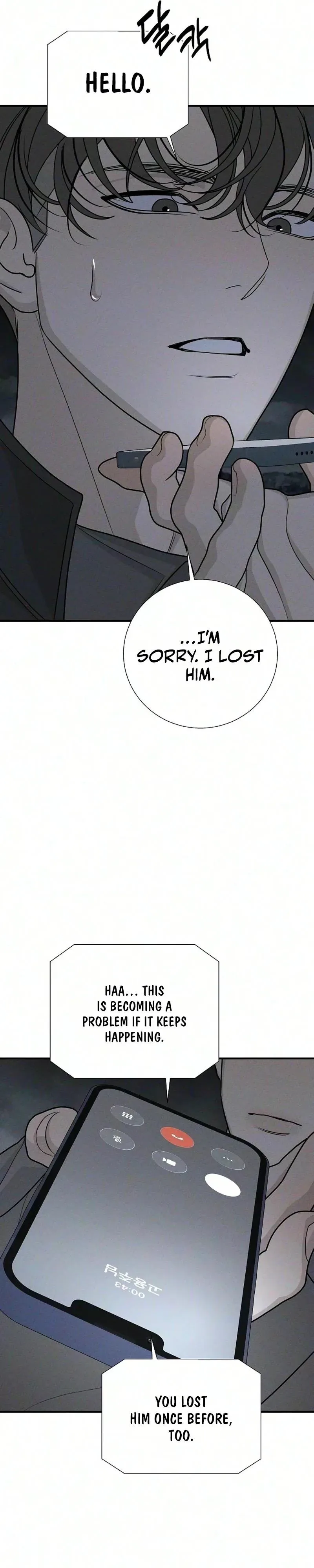 According to Their Own Instincts Chapter 26 page 8