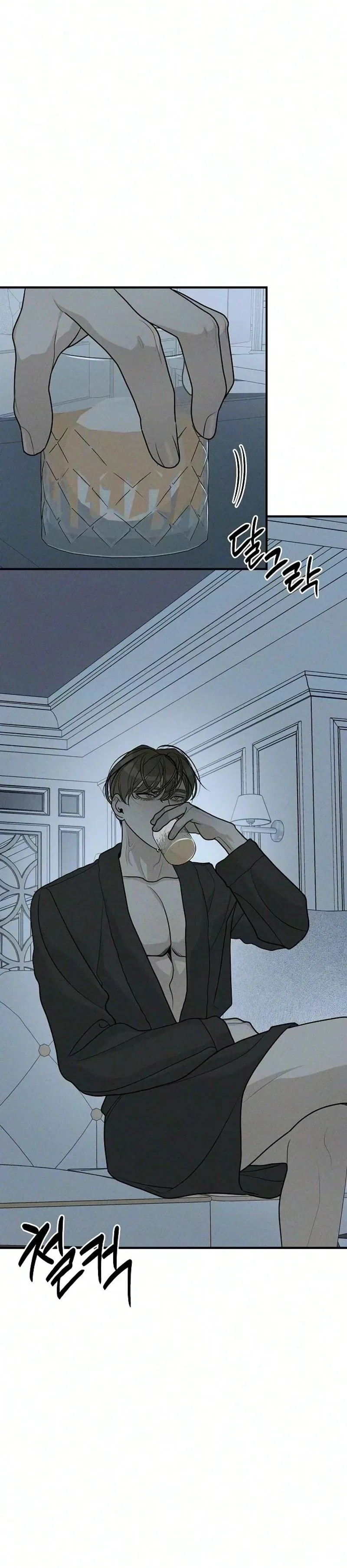 According to Their Own Instincts Chapter 26 page 28