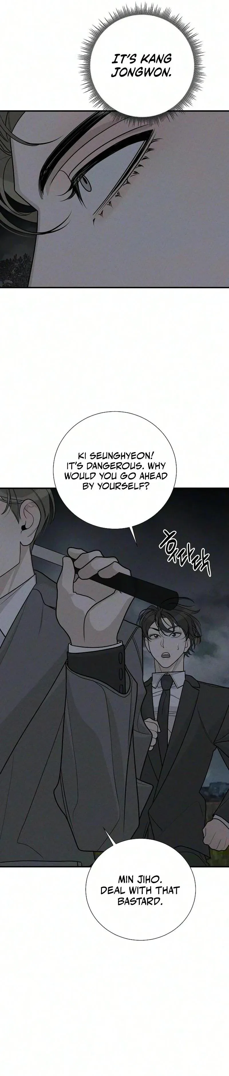 According to Their Own Instincts Chapter 26 page 15