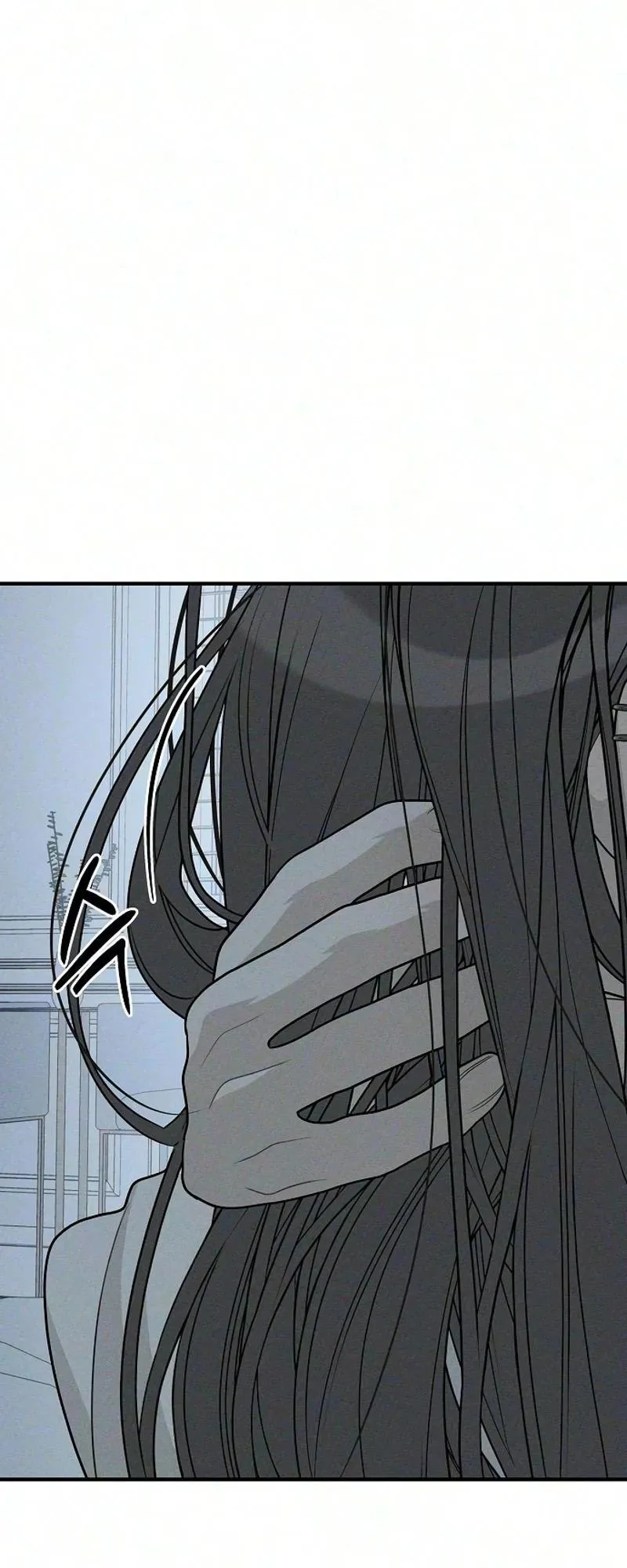 According to Their Own Instincts Chapter 27 page 13