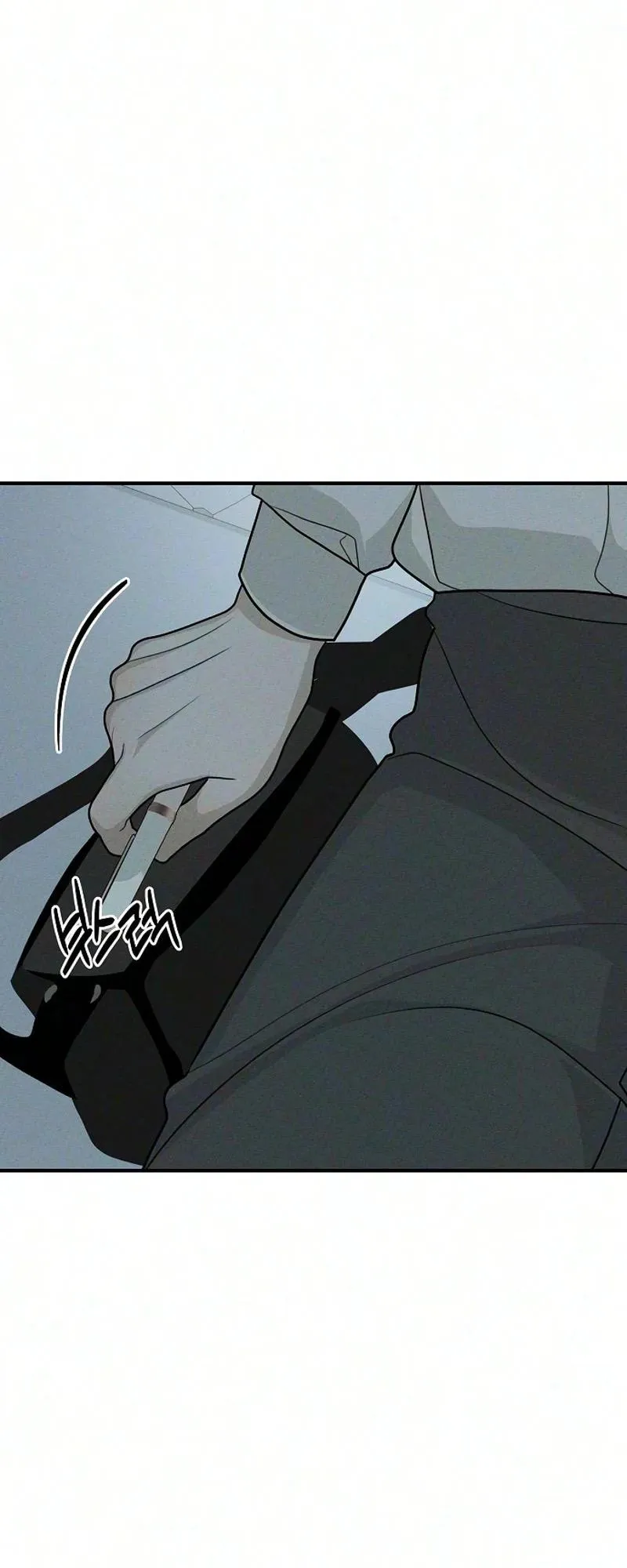 According to Their Own Instincts Chapter 27 page 17