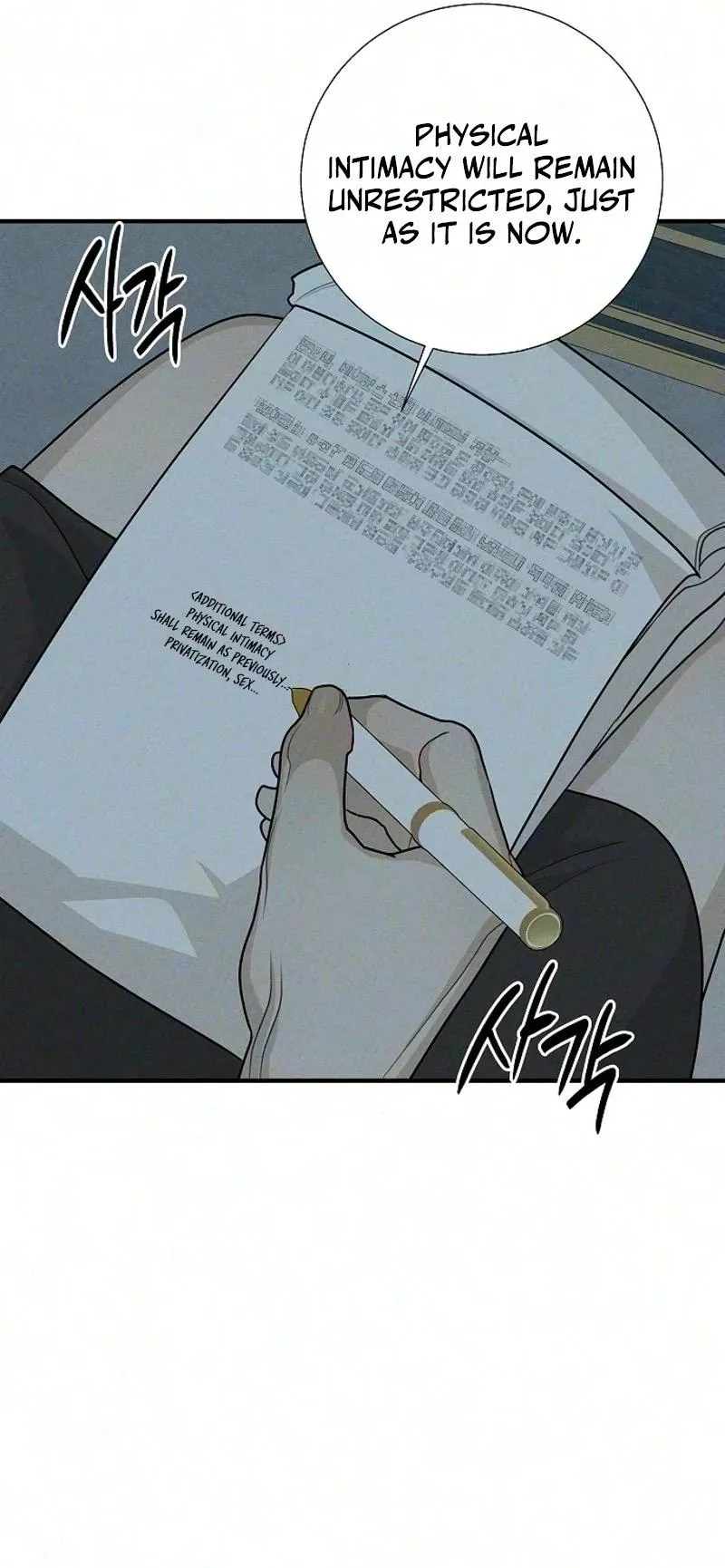 According to Their Own Instincts Chapter 27 page 21