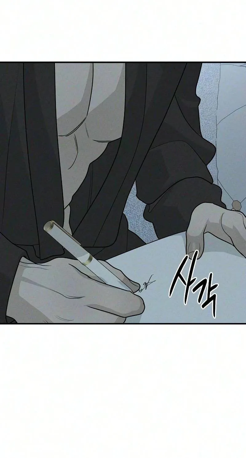 According to Their Own Instincts Chapter 27 page 30
