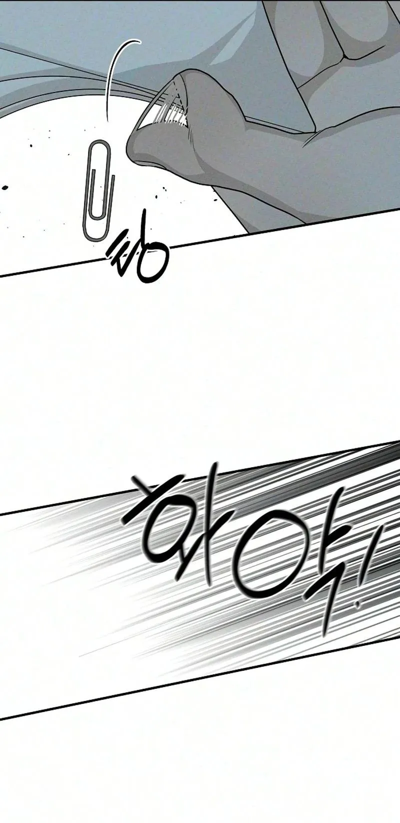 According to Their Own Instincts Chapter 27 page 32