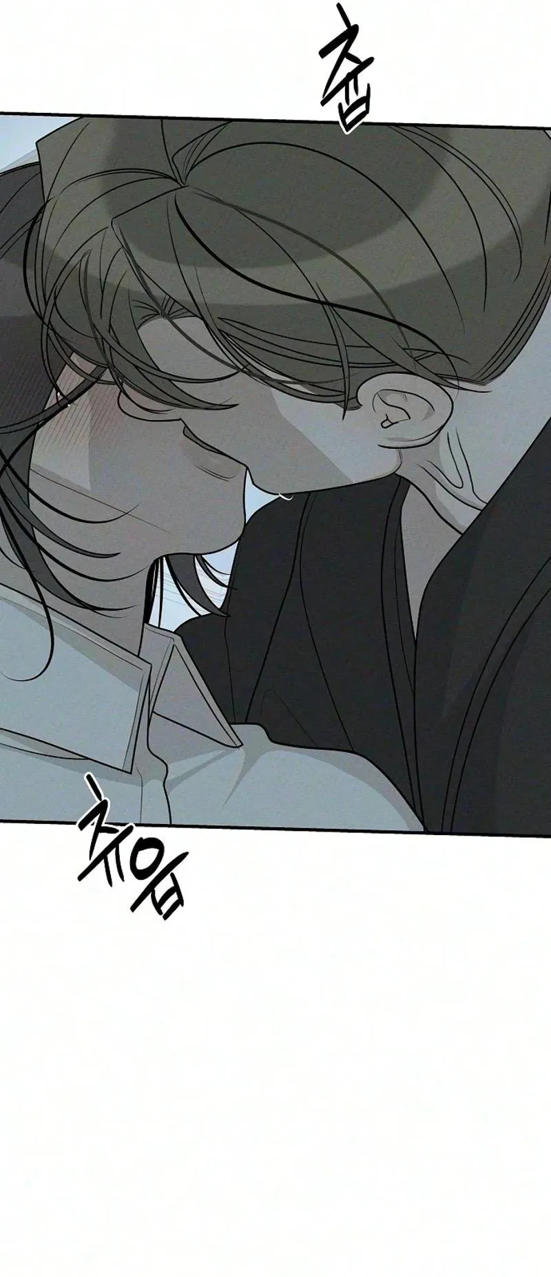 According to Their Own Instincts Chapter 27 page 36