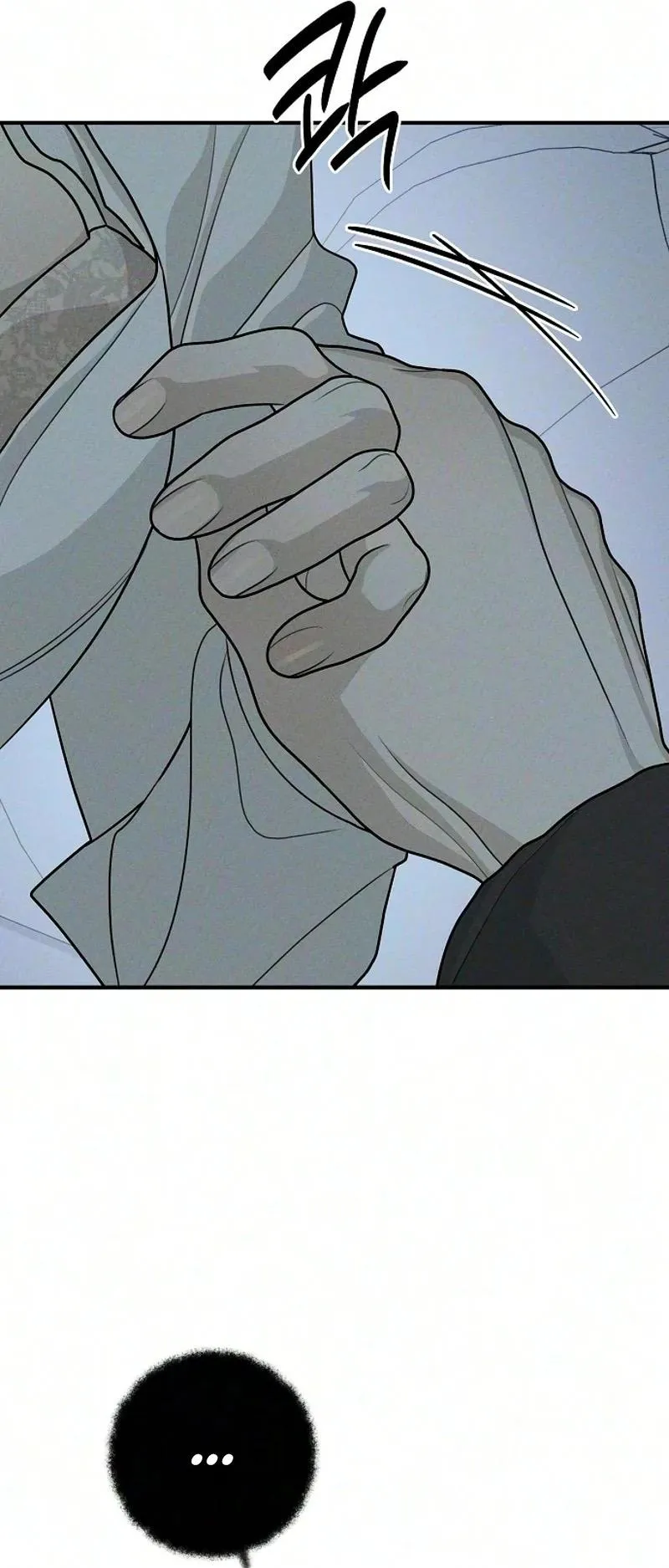 According to Their Own Instincts Chapter 27 page 46