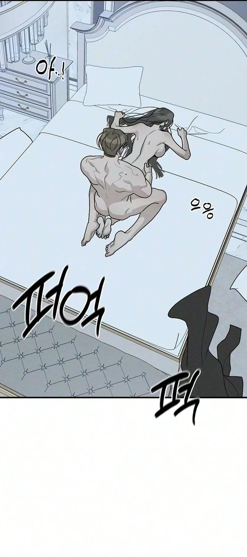 According to Their Own Instincts Chapter 27 page 64