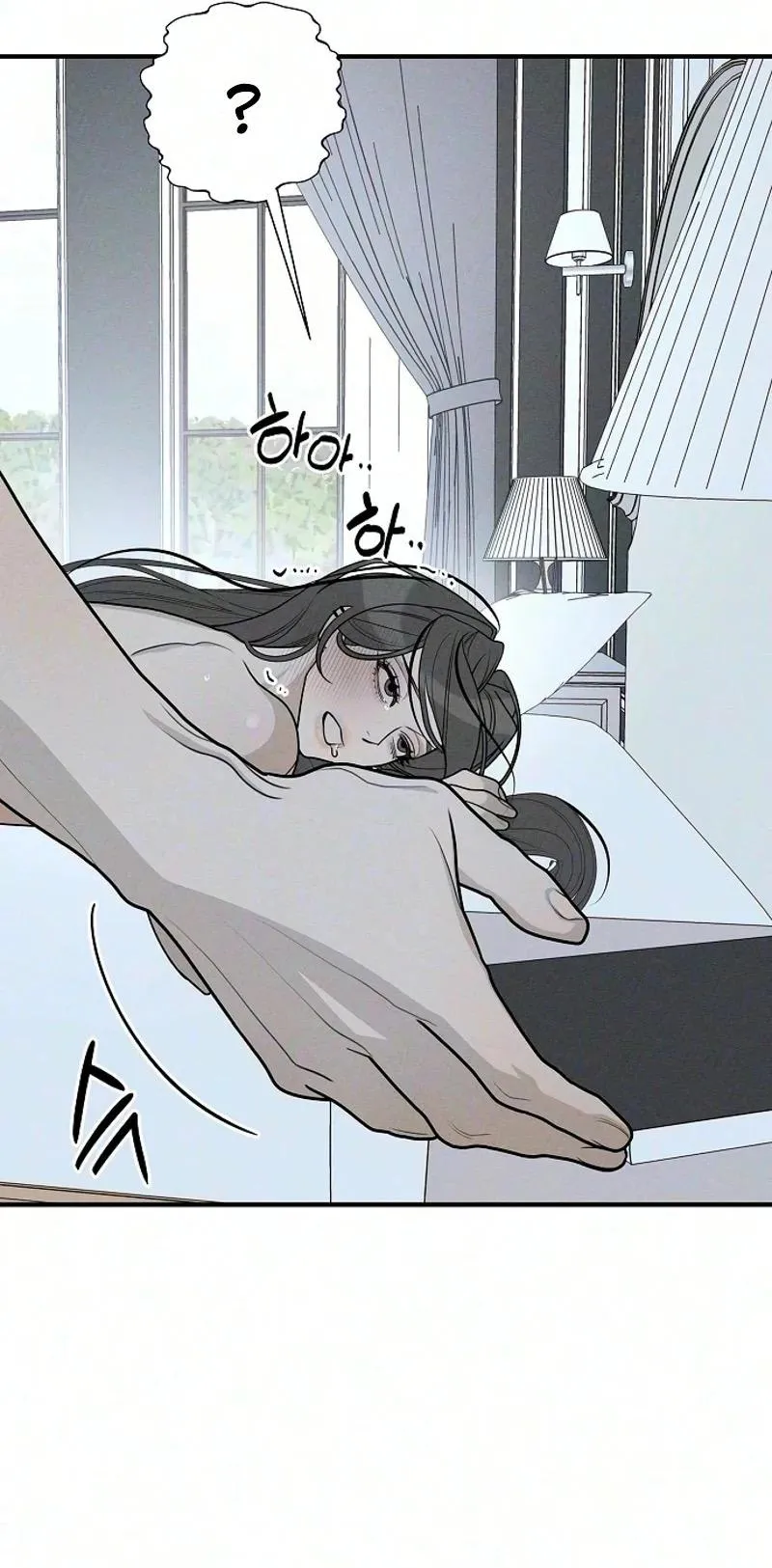 According to Their Own Instincts Chapter 27 page 72