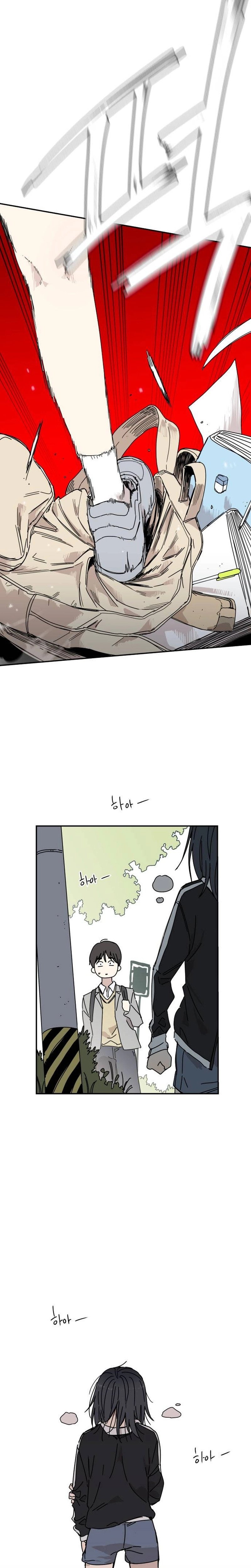 Aching Chapter 1 page 32