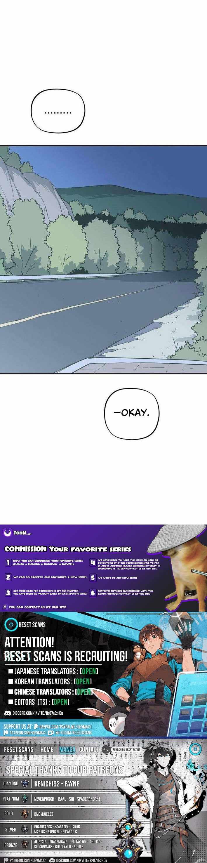 Aching Chapter 11 page 13