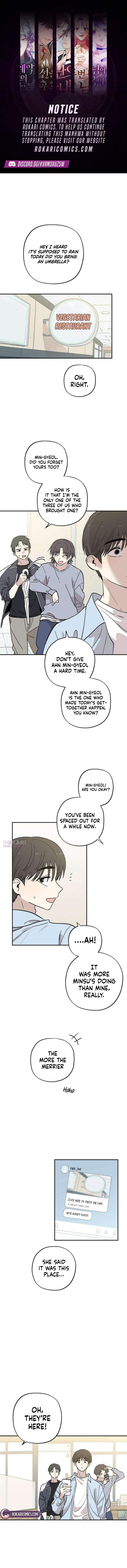 Aching Chapter 17 page 1