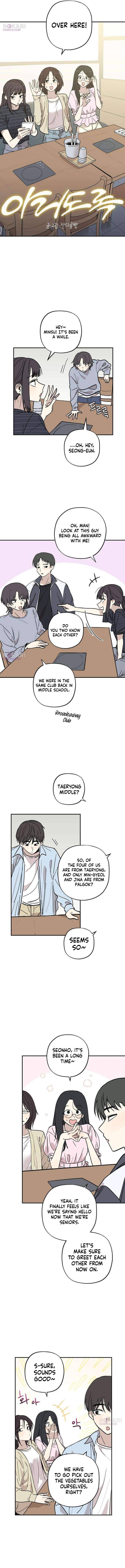 Aching Chapter 17 page 2