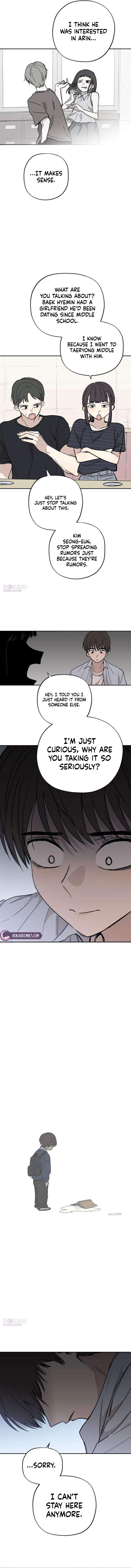 Aching Chapter 17 page 15