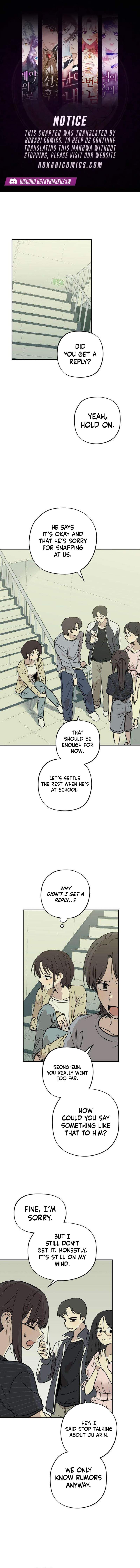 Aching Chapter 20 page 1