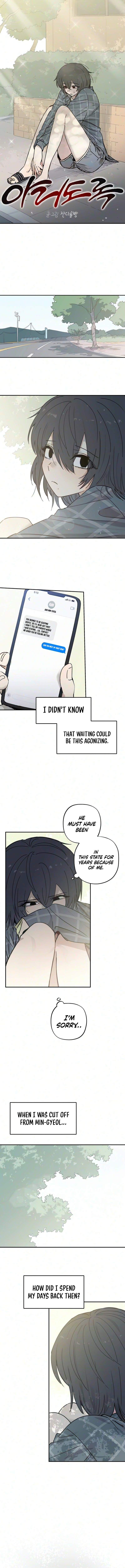 Aching Chapter 23 page 2