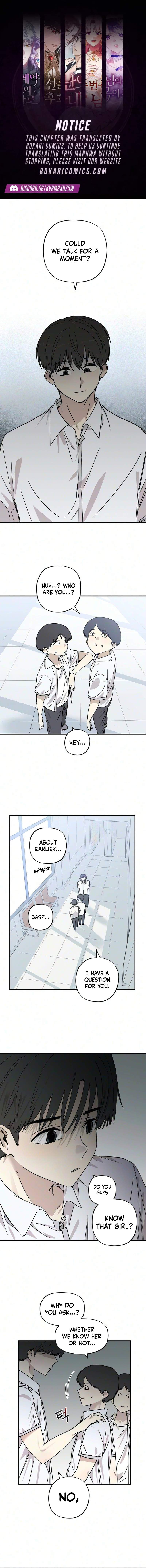 Aching Chapter 24 page 1