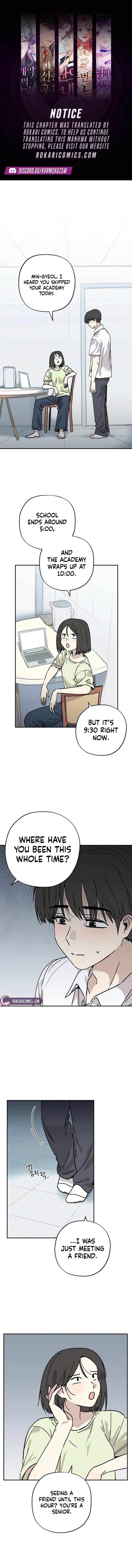 Aching Chapter 25 page 1