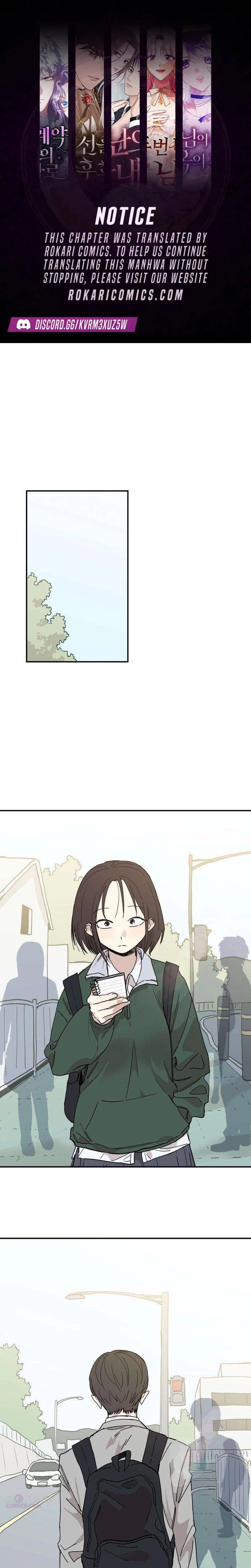 Aching Chapter 6 page 1