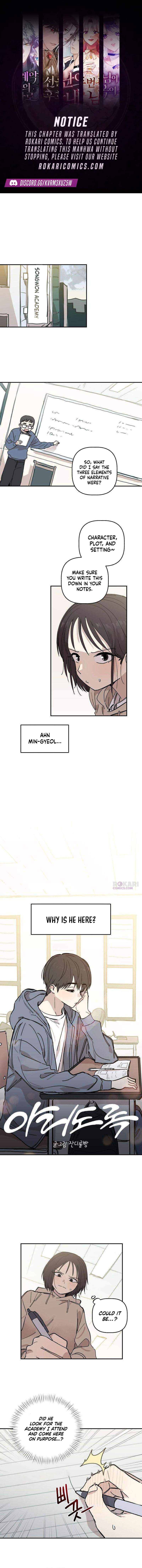 Aching Chapter 8 page 1