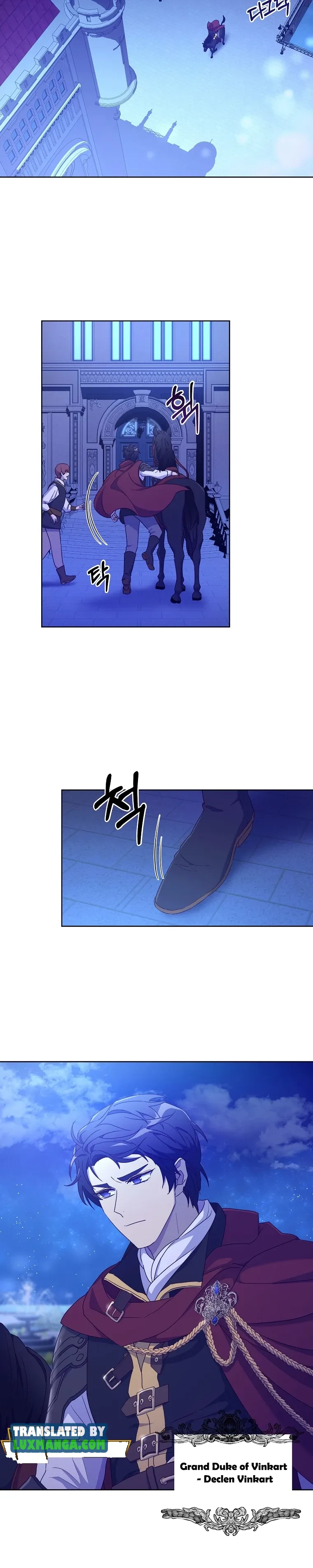 Acidity of Regret Chapter 1 page 7