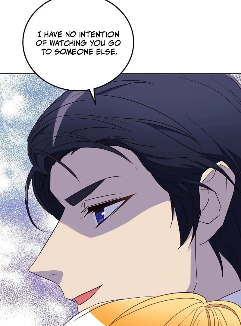Acidity of Regret Chapter 10 page 15
