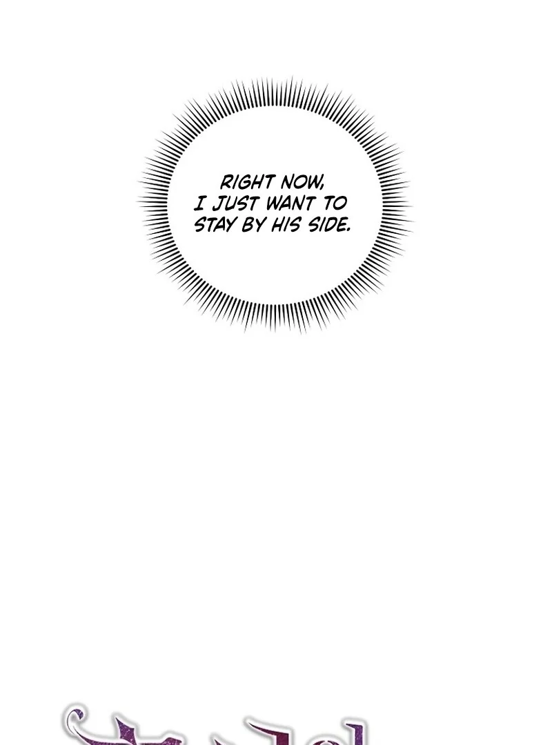 Acidity of Regret Chapter 10 page 21