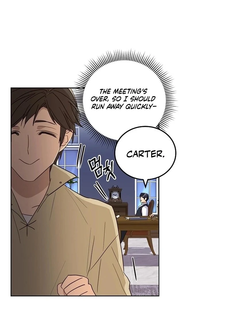 Acidity of Regret Chapter 10 page 24