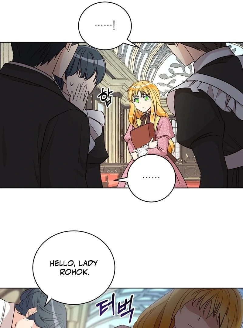 Acidity of Regret Chapter 10 page 58