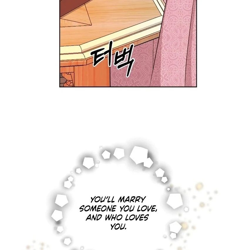Acidity of Regret Chapter 10 page 66